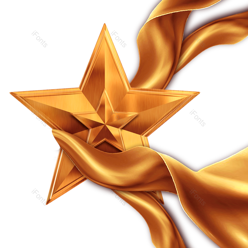 劳动节图片,星星元素,党建PNG,国庆节免抠素材